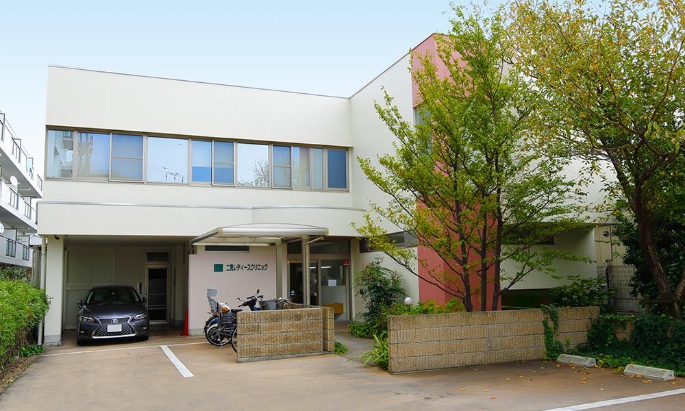 医療法人社団私立二見レディースクリニック