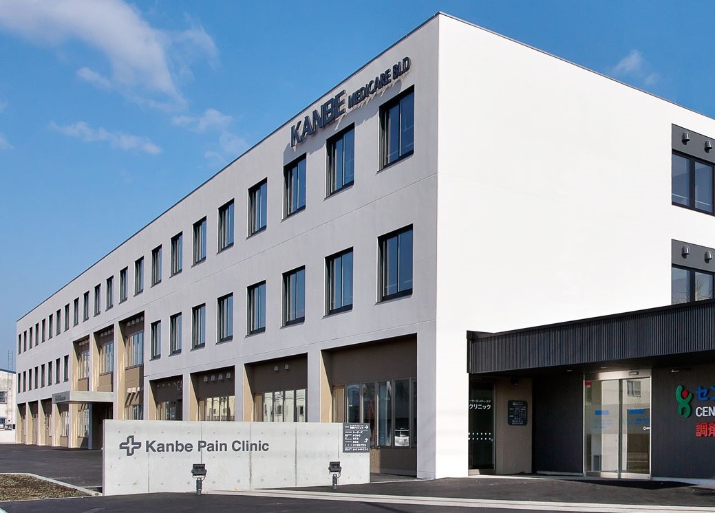 医療法人 シーザーズ・メディ・ケア 神部クリニック