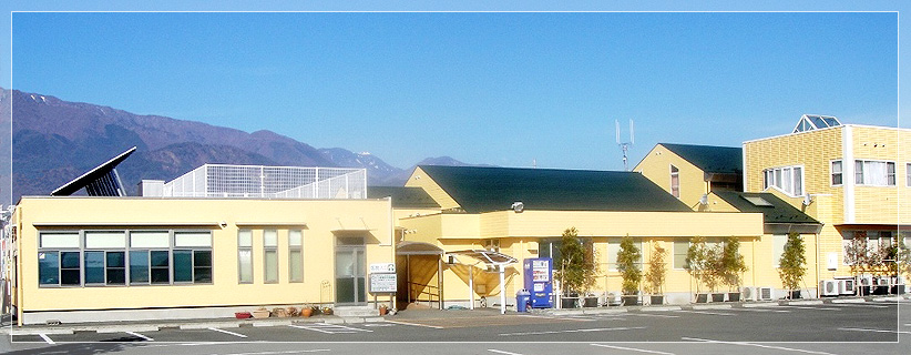 医療法人 快療会 くつま整形外科医院