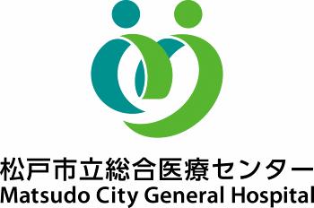 松戸市立総合医療センター 整形外科 骨粗鬆症外来