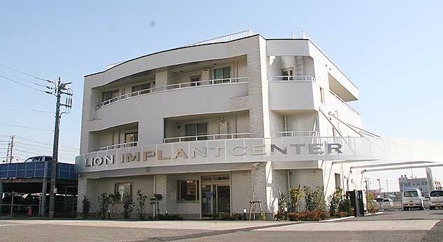 医療法人社団ライオン会　ライオンデンタルクリニック海老名