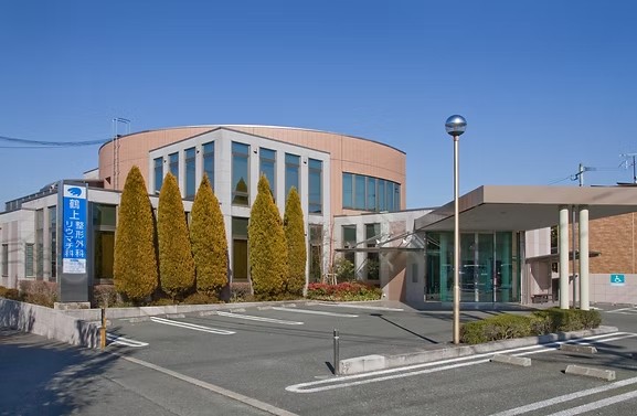 医療法人鶴整会　鶴上整形外科リウマチ科