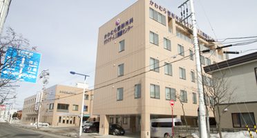 医療法人カワムラメディカル　かわむら整形外科